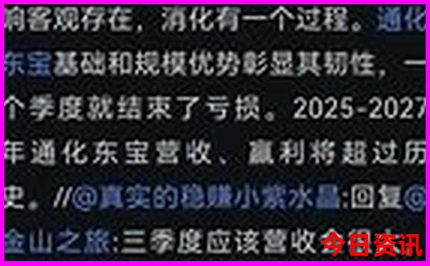 武汉免费景点排行榜前十名